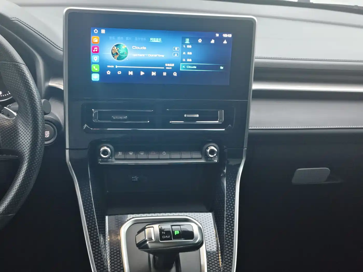 Haval M6 2021 PLUS 1.5T DCT Luxury Smart Connect фото 12