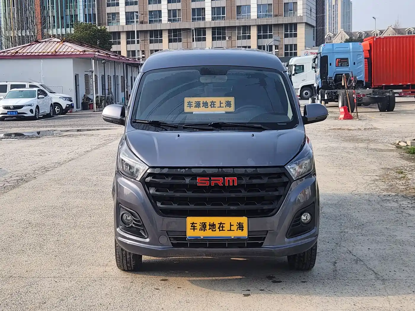 SRM Xinyuan Golden Sealion M 2023 2024 Model 1.5L Travel Lion Passenger Vehicle 5/6/7 Seater