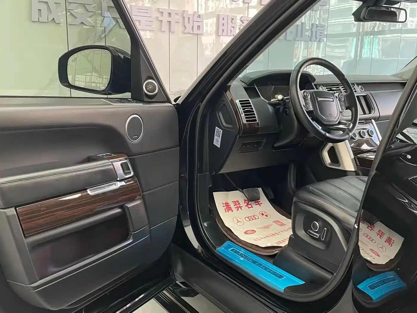 Land Rover Range Rover 2016 3.0 SC V6 Vogue SE Autobiography LWB фото 12