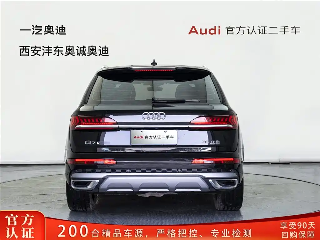 Audi Q7 2023 55 TFSI quattro S line Sport фото 5