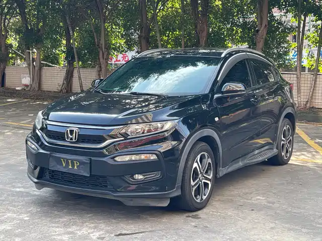 Honda XR-V 2019