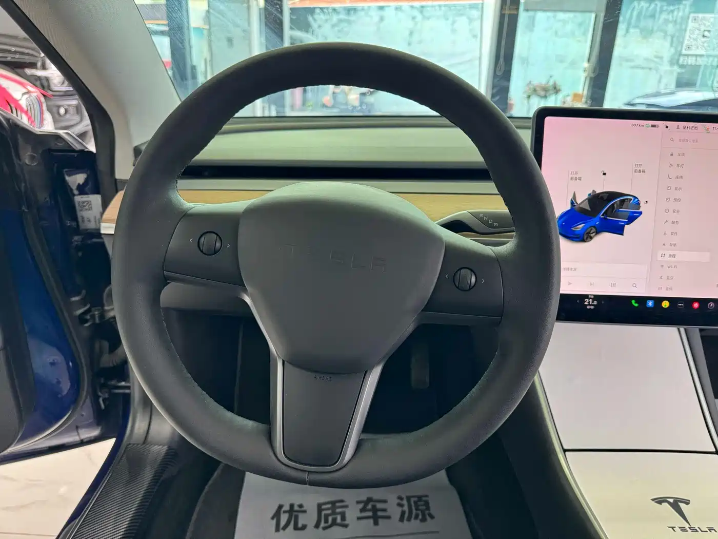Tesla Model 3 (Import) 2019 2019 Long Range RWD Version