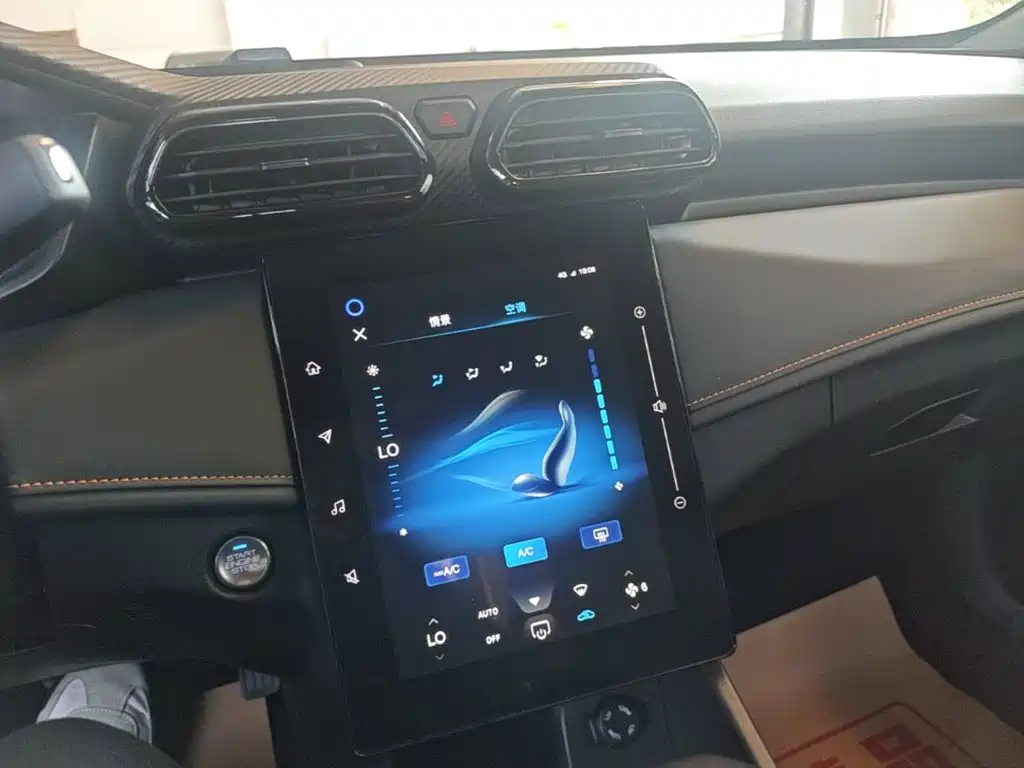 Dongfeng Aeolus Yixuan 2026 2025 1.5L Auto Luxury