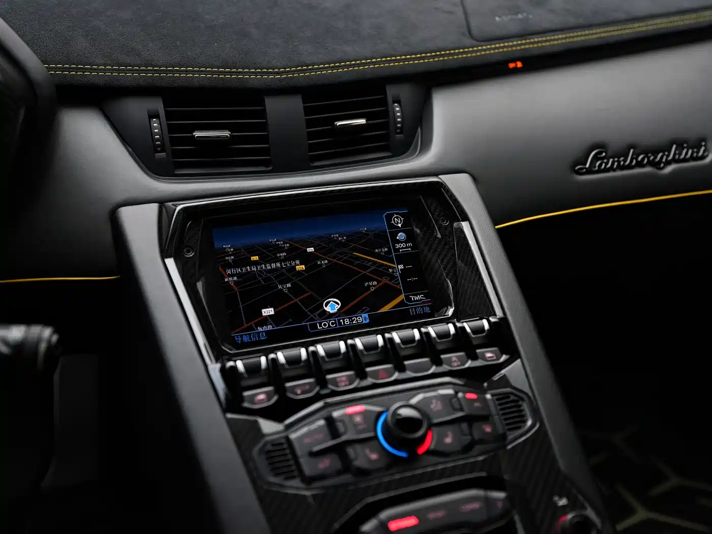 Lamborghini Aventador 2015 LP 750-4 Superveloce фото 30