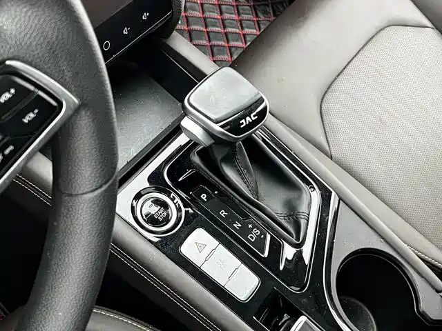 JAC Motors JAC J7 2020 2020 1.5T CVT Elite Type