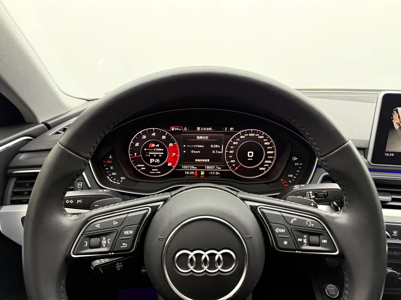 Audi A4L 2019 40 TFSI Fashion (China VI) фото 4