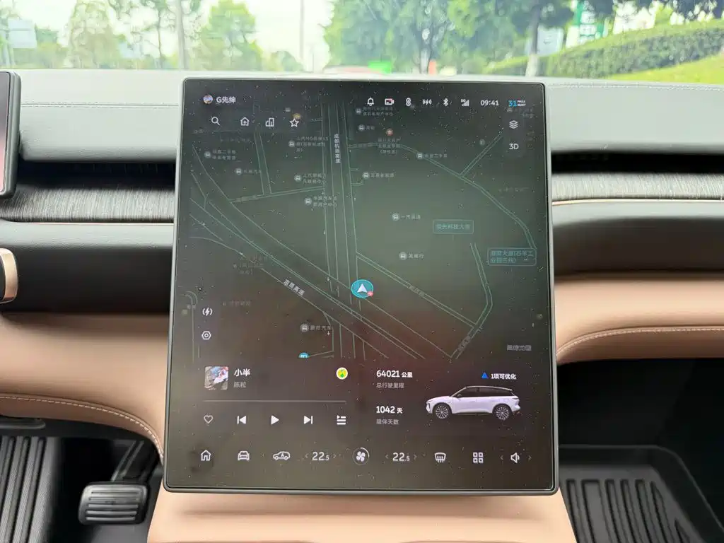 NIO ES6 2023 2023 75kWh