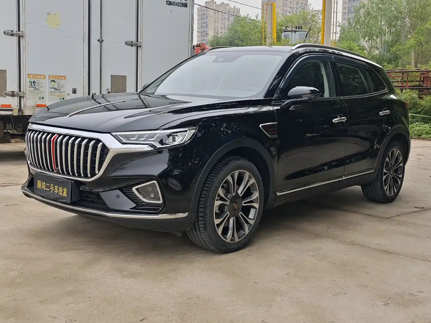 Hongqi HS5 2019 2.0T Intelligent Flagship 4WD Version