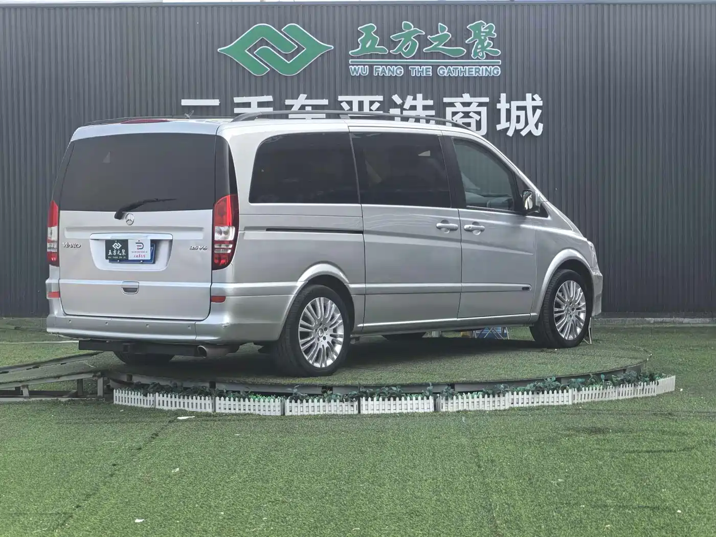 Mercedes-Benz Viano 2013 3.5L Haochi Edition фото 21