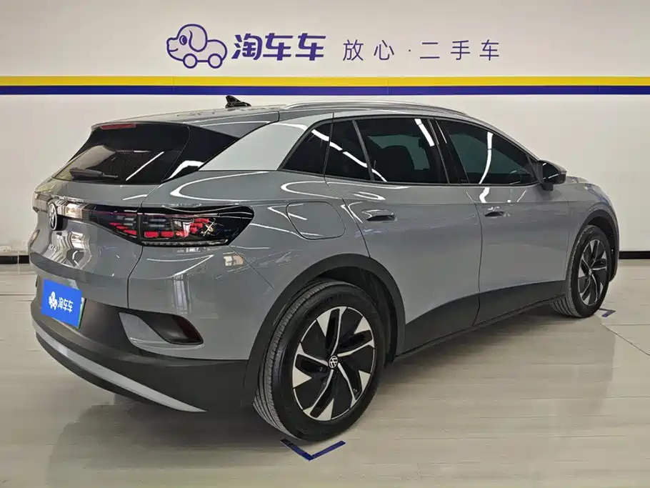 2026 Volkswagen ID.4 CROZZ
