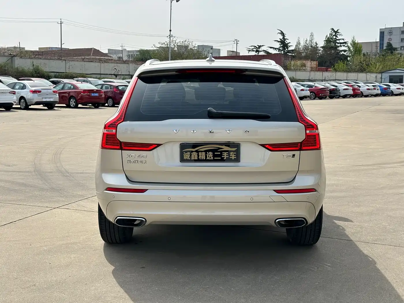 Photo 10 - Volvo XC60