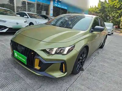 Trumpchi Empow