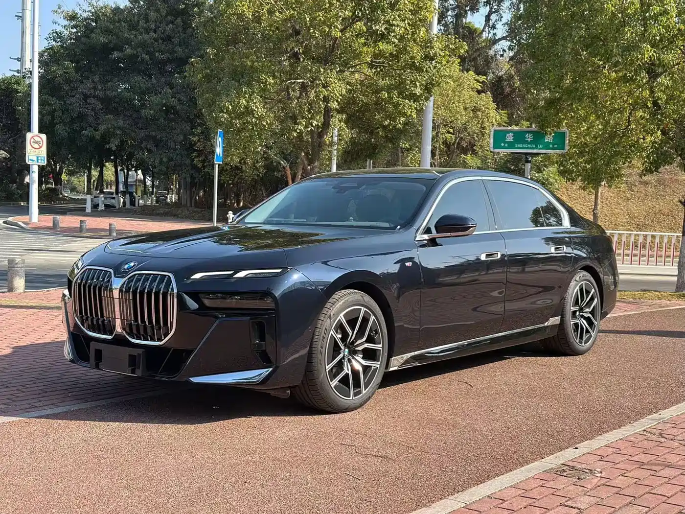 BMW 7 Series 2023 Model 735Li M Sport Package