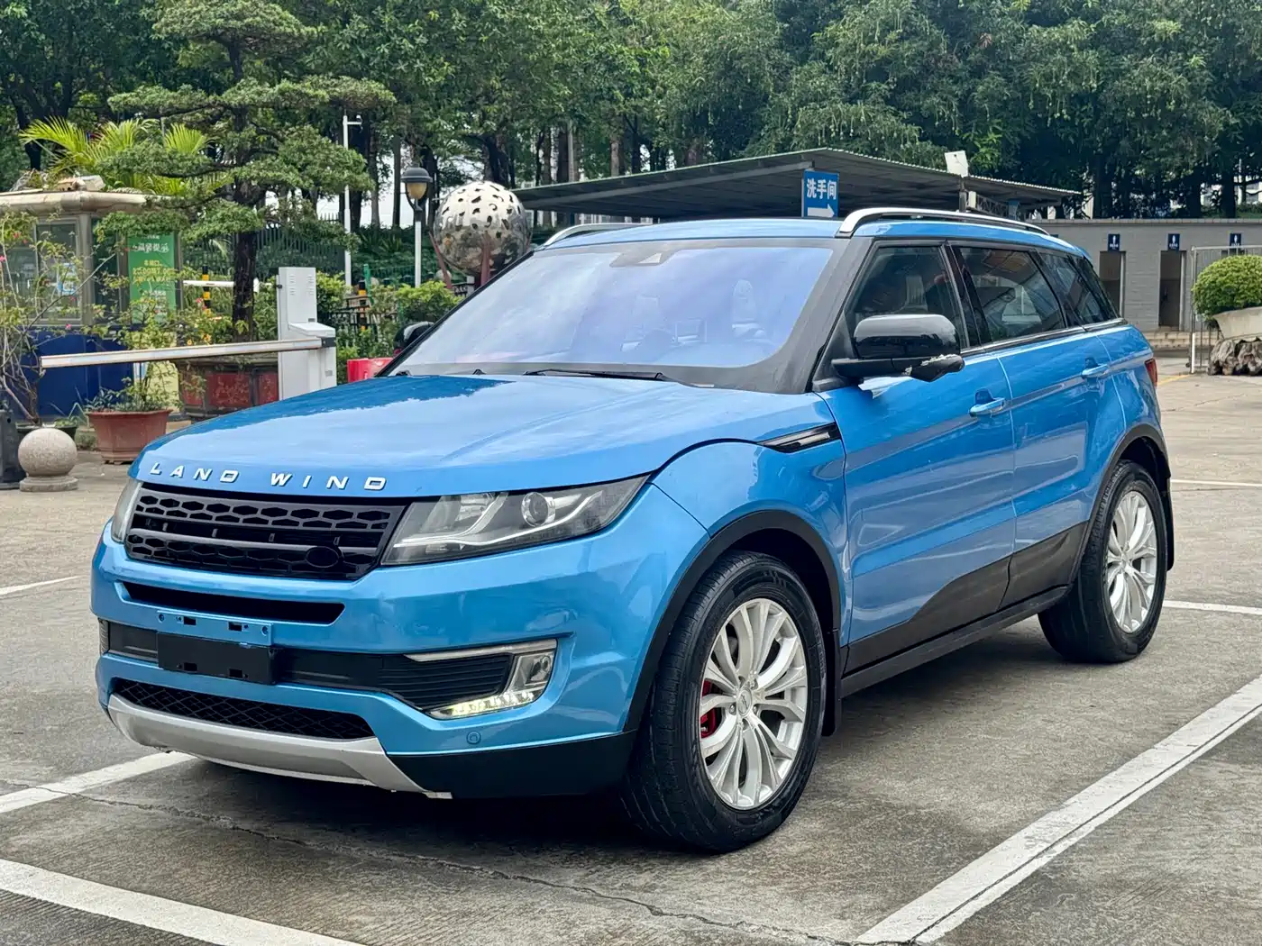 Landwind X7 2016 2015 2.0T Panoramic Flagship Edition