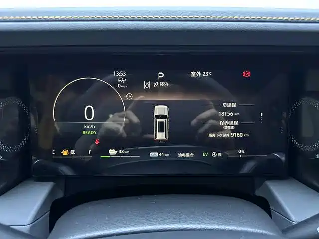 BAIC ORV Beijing Off-Road BJ40 Range Extender 2025 Advanced Edition фото 9