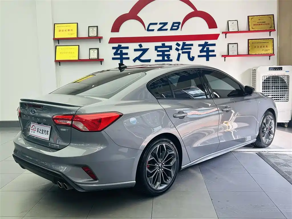 FORD FOX