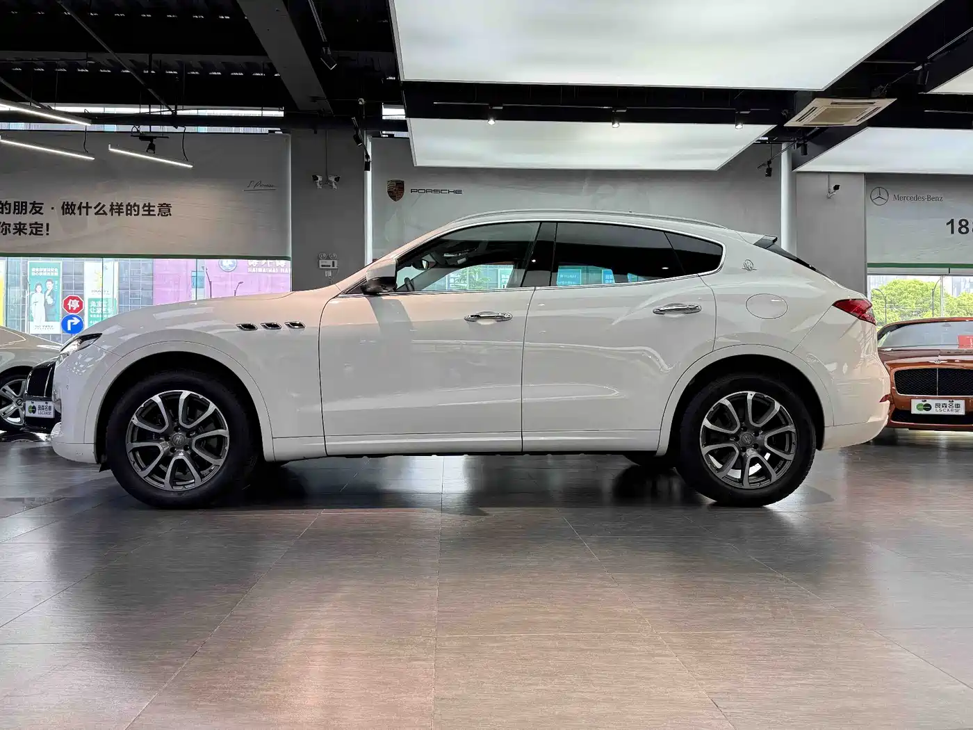 MASERATI LEVANTE