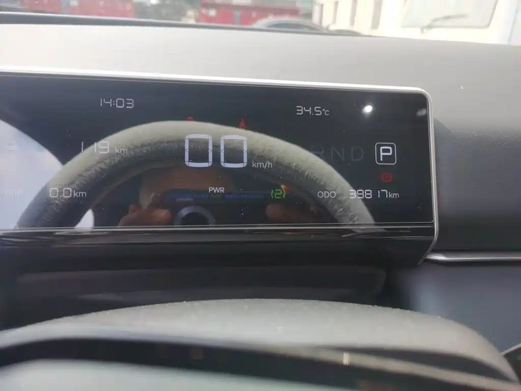 Nezha Auto Nezha X 2023 2023 500