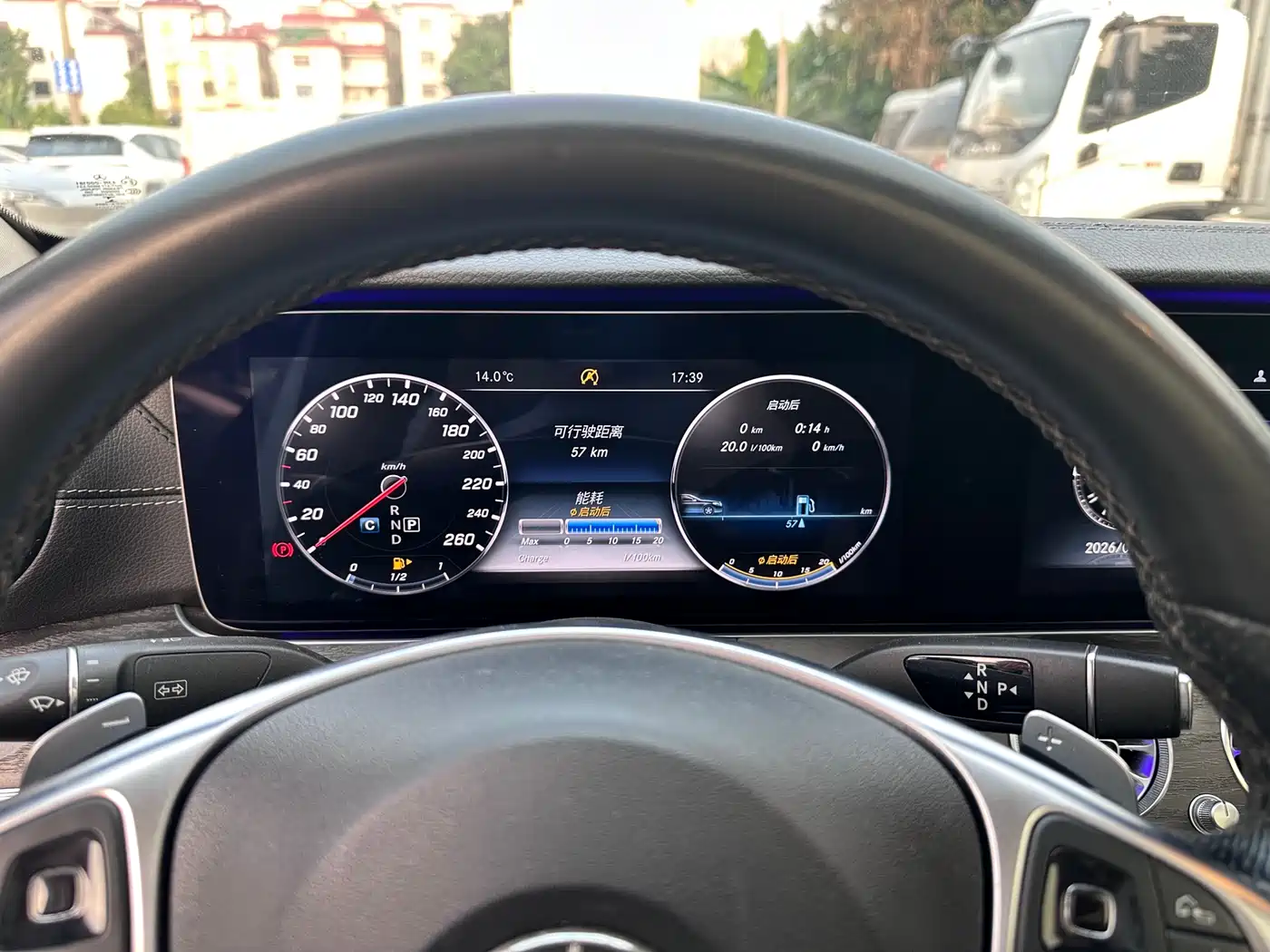 Mercedes-Benz E-Class 2016 E 300 L Sport Fashion Type фото 21