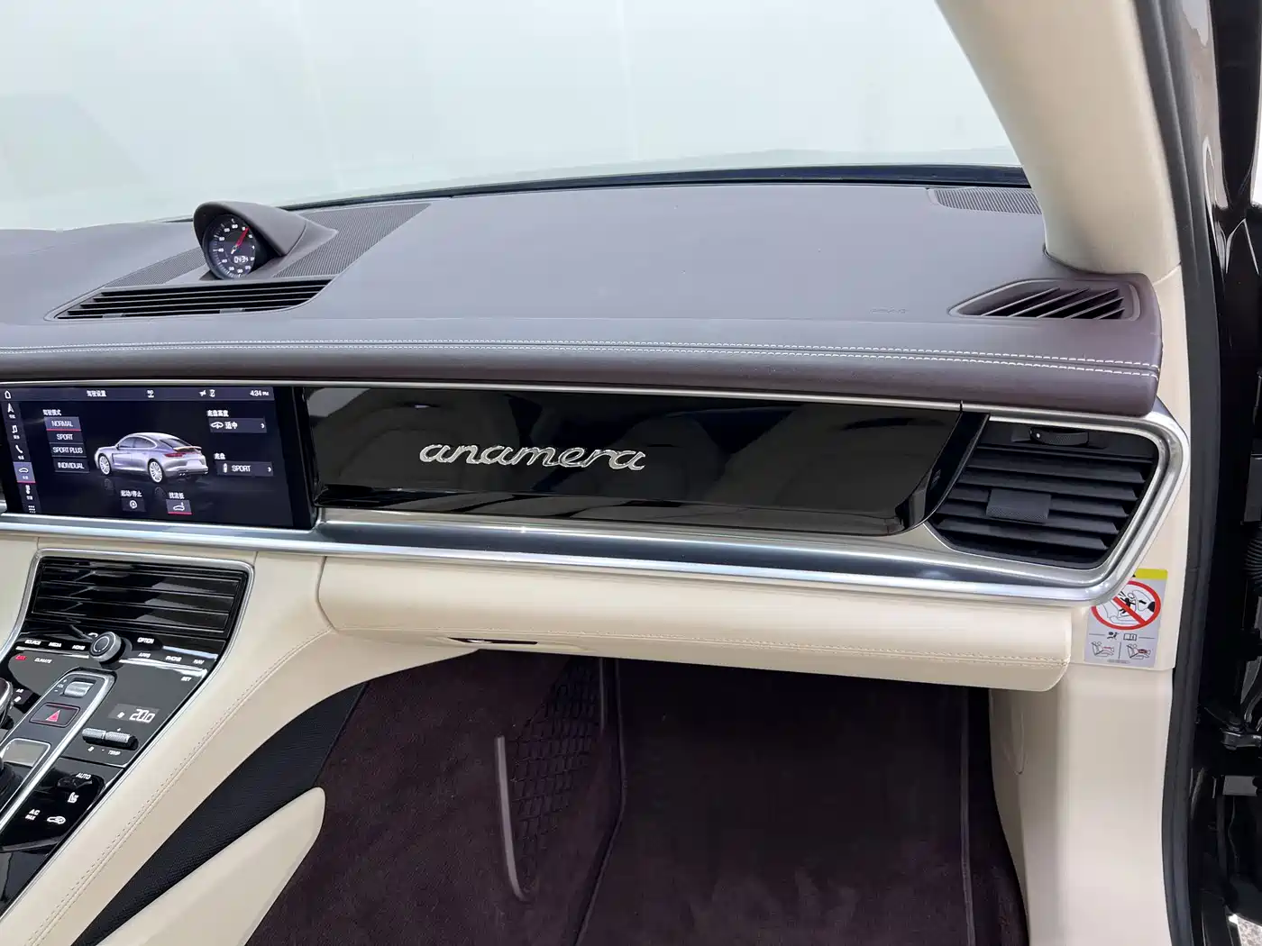 Porsche Panamera 2019 Panamera Executive Long Wheelbase 2.9T фото 21
