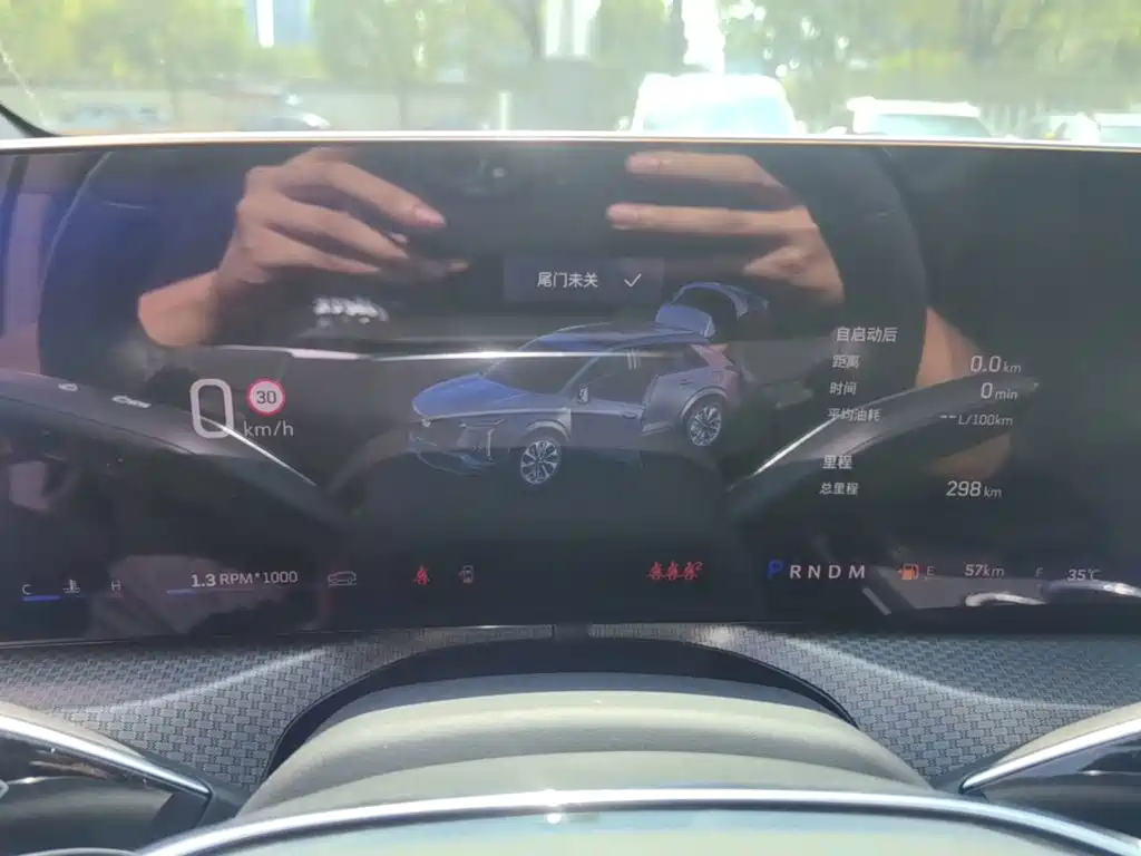 Cadillac XT5 2026 2025 2.0T Luxury
