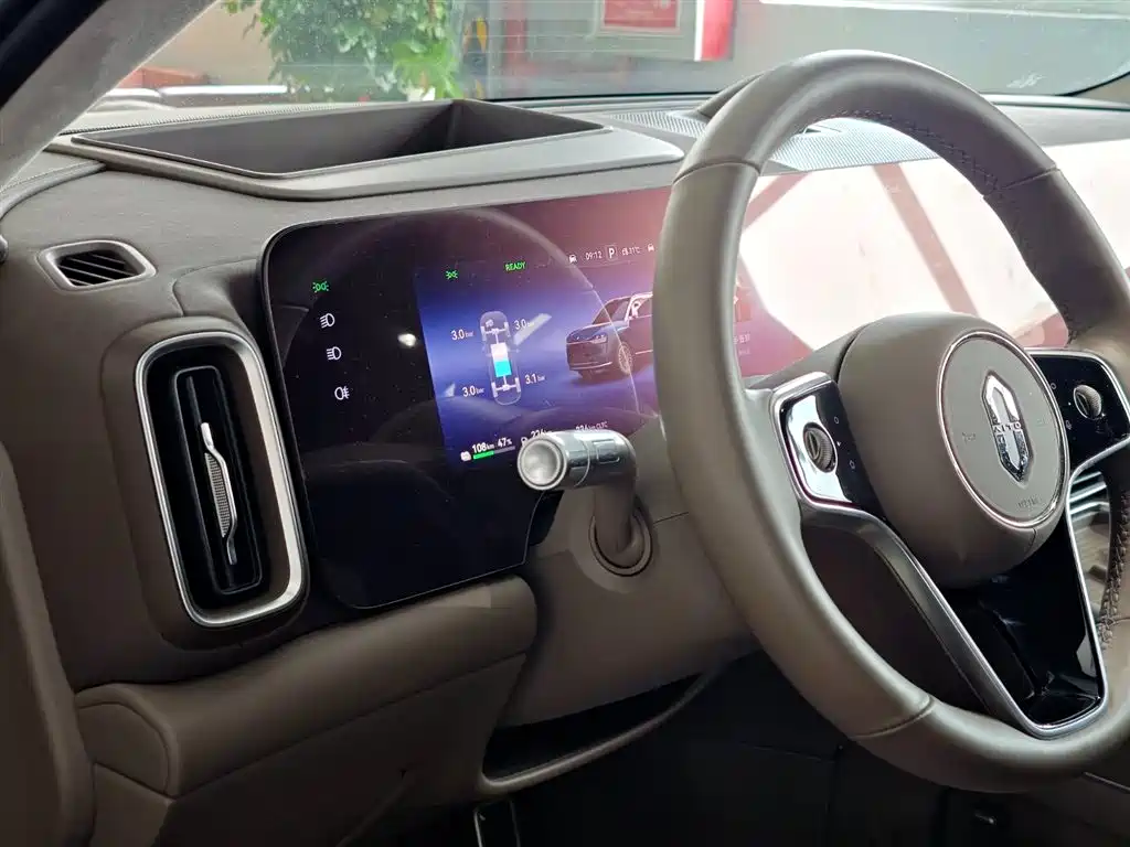 AITO Wenjie AITO M9 2024 Extended Range Ultra 42kWh 6-Seater фото 11
