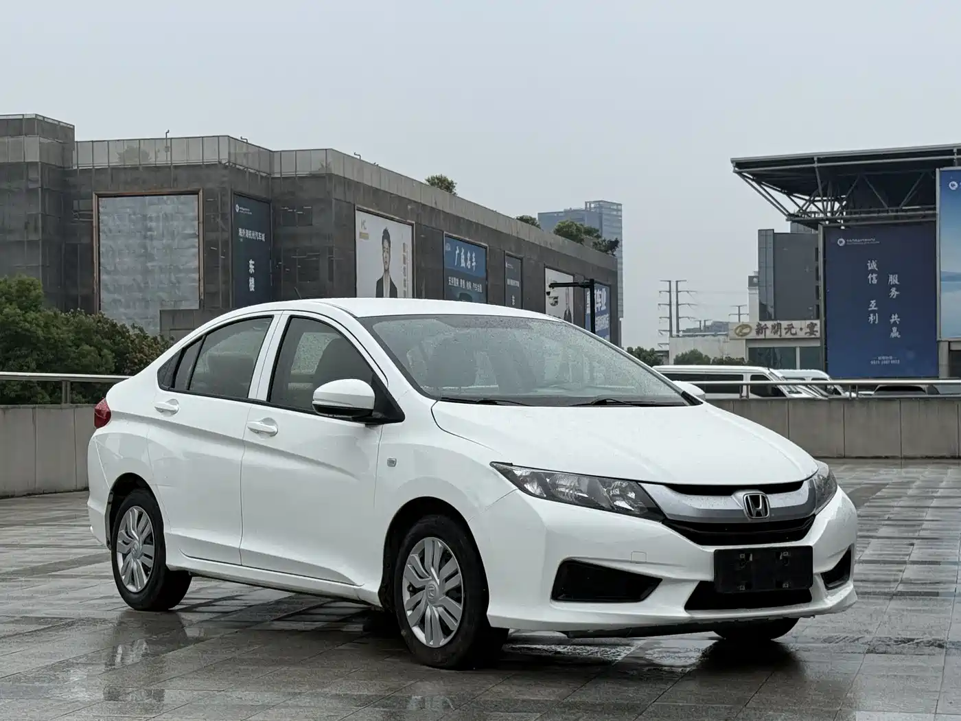 Honda City 2017 2017 1.5L CVT Comfort