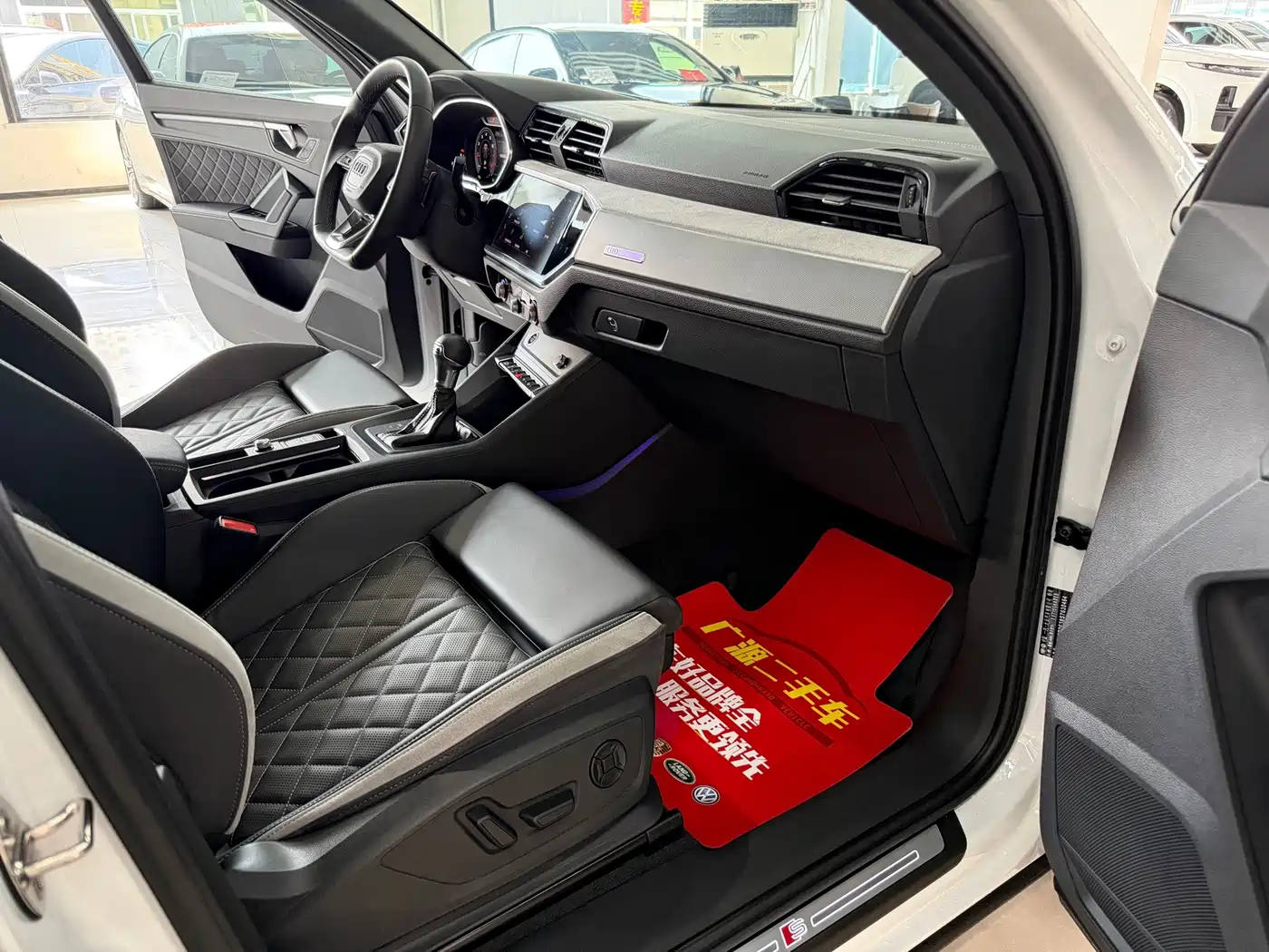 Audi Q3 2026 2025 Model Year Facelift quattro 45th Anniversary Edition 35TFSI Fashion Dynamic