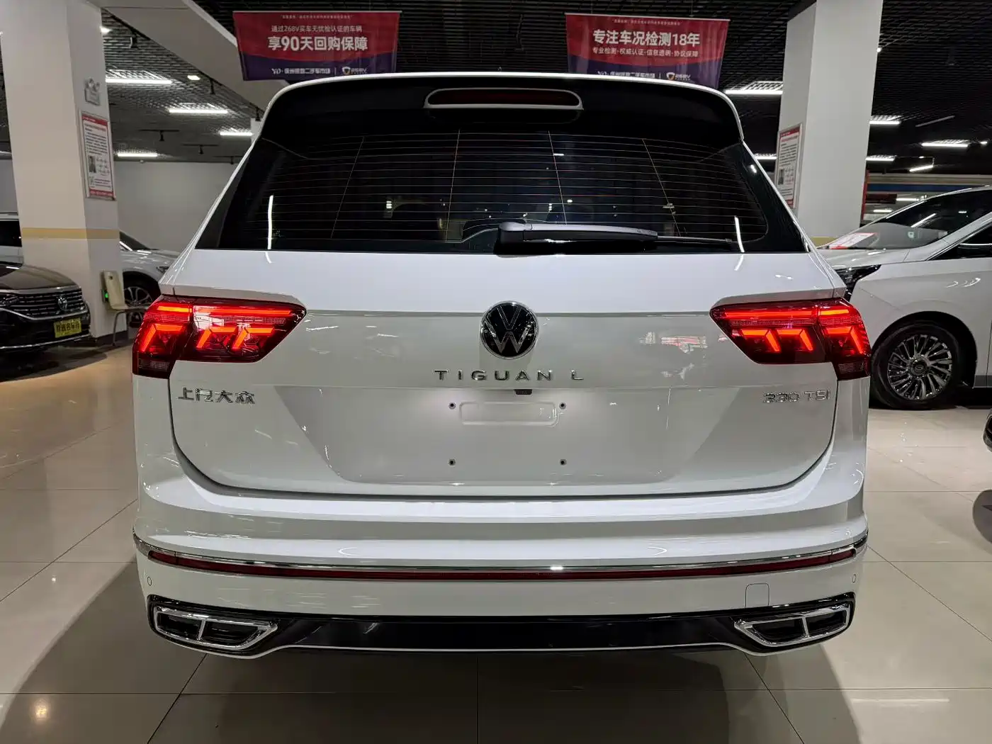 Volkswagen Tiguan L 2024 330TSI Automatic 2WD R-Line Premium Enjoyment Edition фото 8