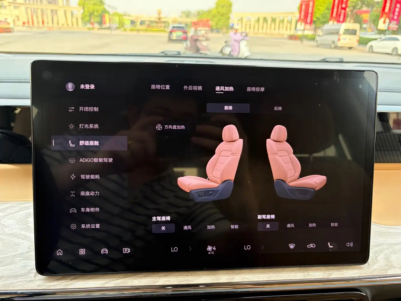 GAC Trumpchi Trumpchi E8 NEV 2024 Model 150km MAX+ фото 12