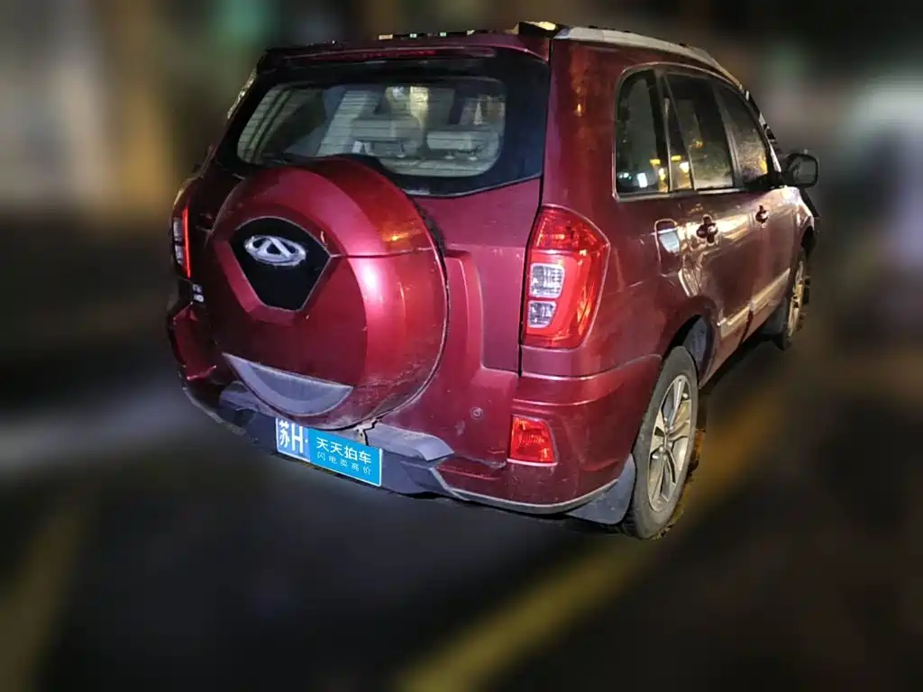 Photo 2 - Chery Tiggo 3