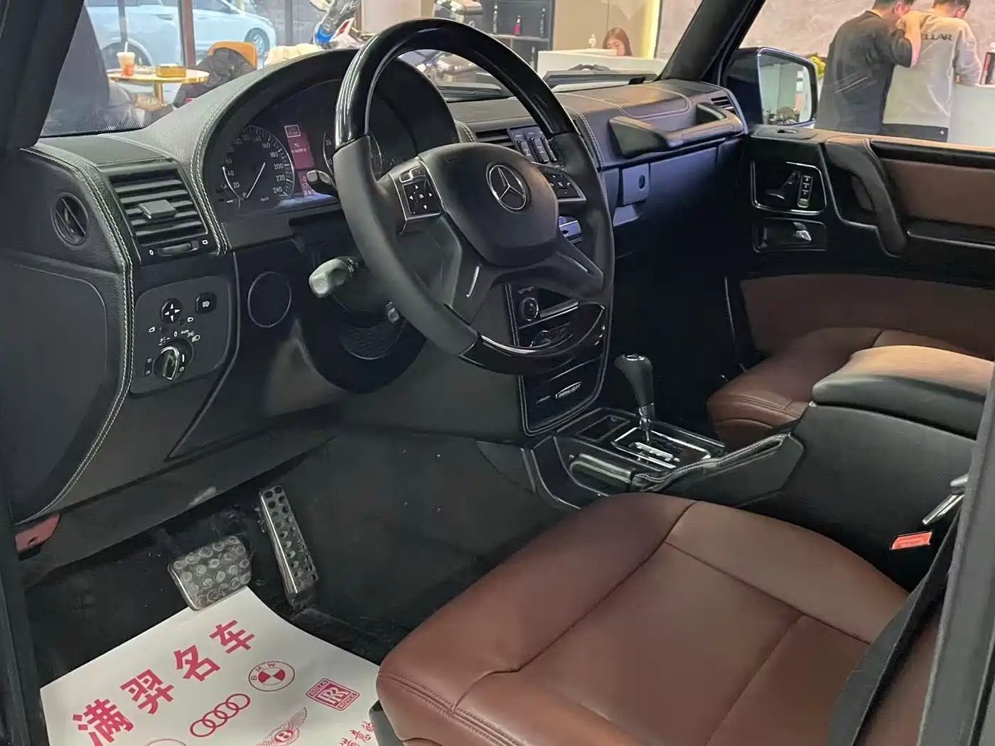 Mercedes-Benz G-Class 2013 G 500 фото 11