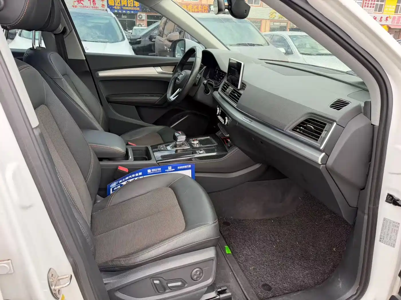 Audi Q5L 2018 40 TFSI Premium Fashion China VI фото 8