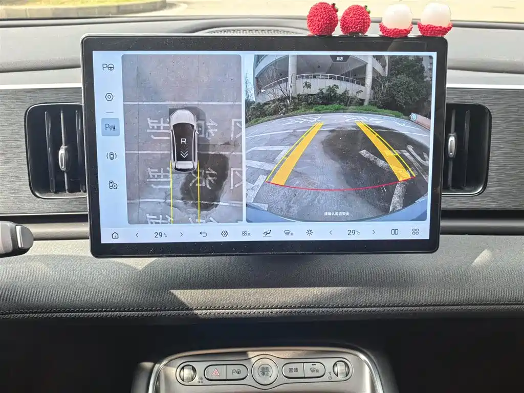 BYD Hai Shi 05 EV 2025 520KM Smart Navigation Edition фото 10
