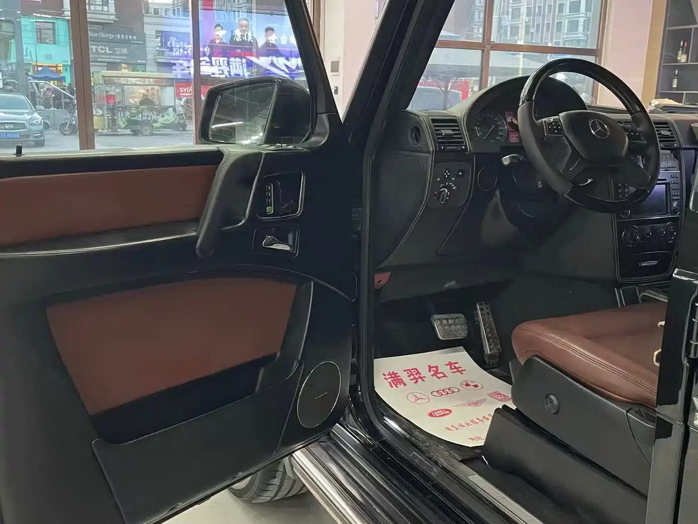 Mercedes-Benz G-Class 2013 G 500 фото 9