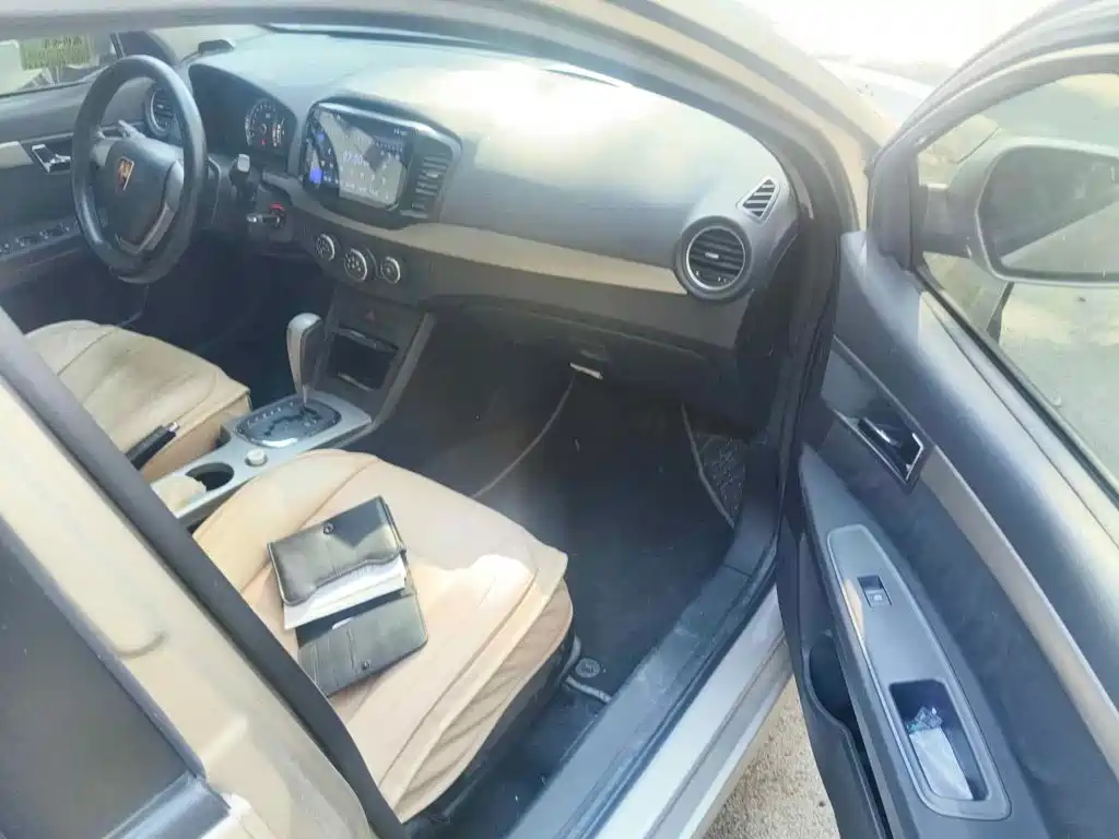 Photo 13 - Roewe 350