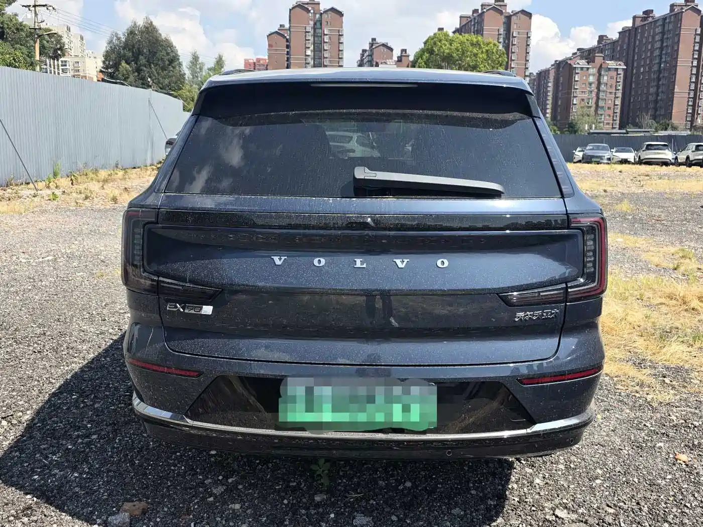 Volvo EX90 2026 2025 High-end Version