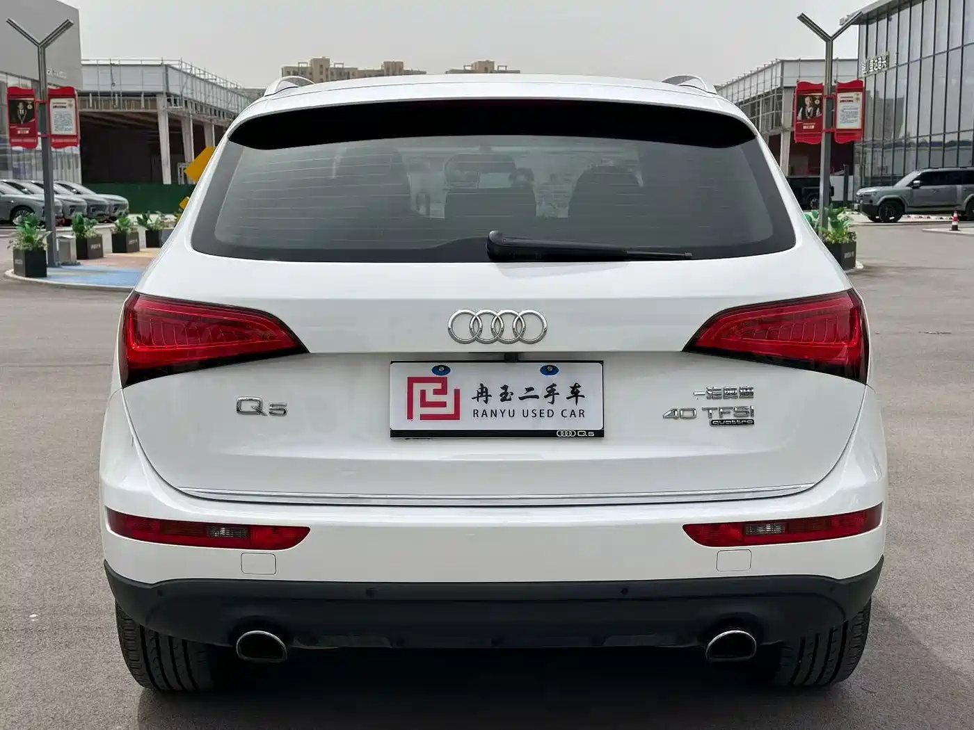 Audi Q5 2016 40 TFSI Progressive Model фото 8