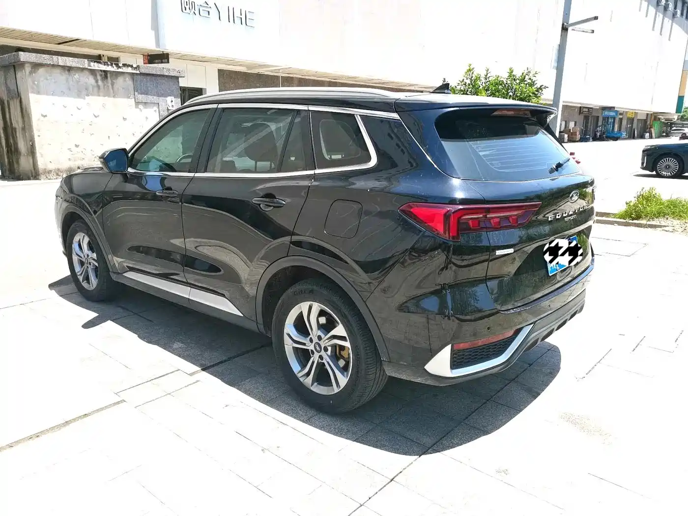 FORD LING RUI