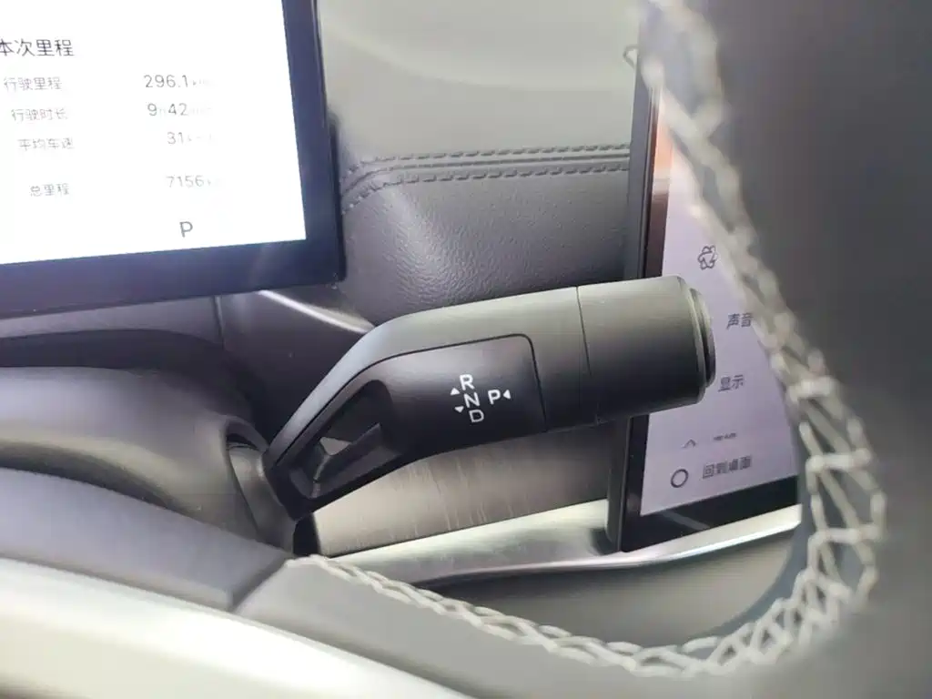 Geely Galaxy Galaxy A7 2026 2025 EM-i 150km Long Voyage Edition