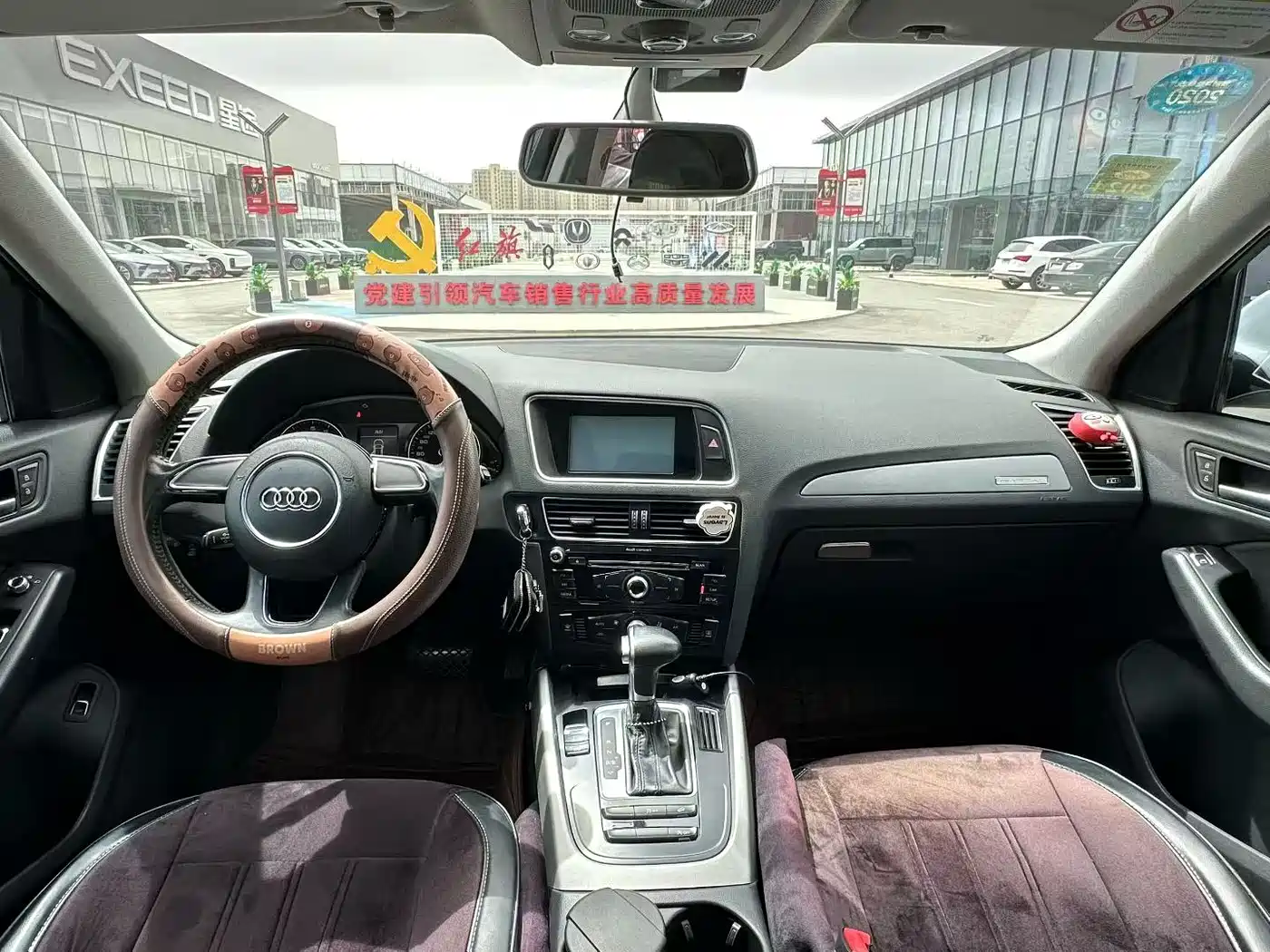 Audi Q5 2016 40 TFSI Progressive Model фото 4