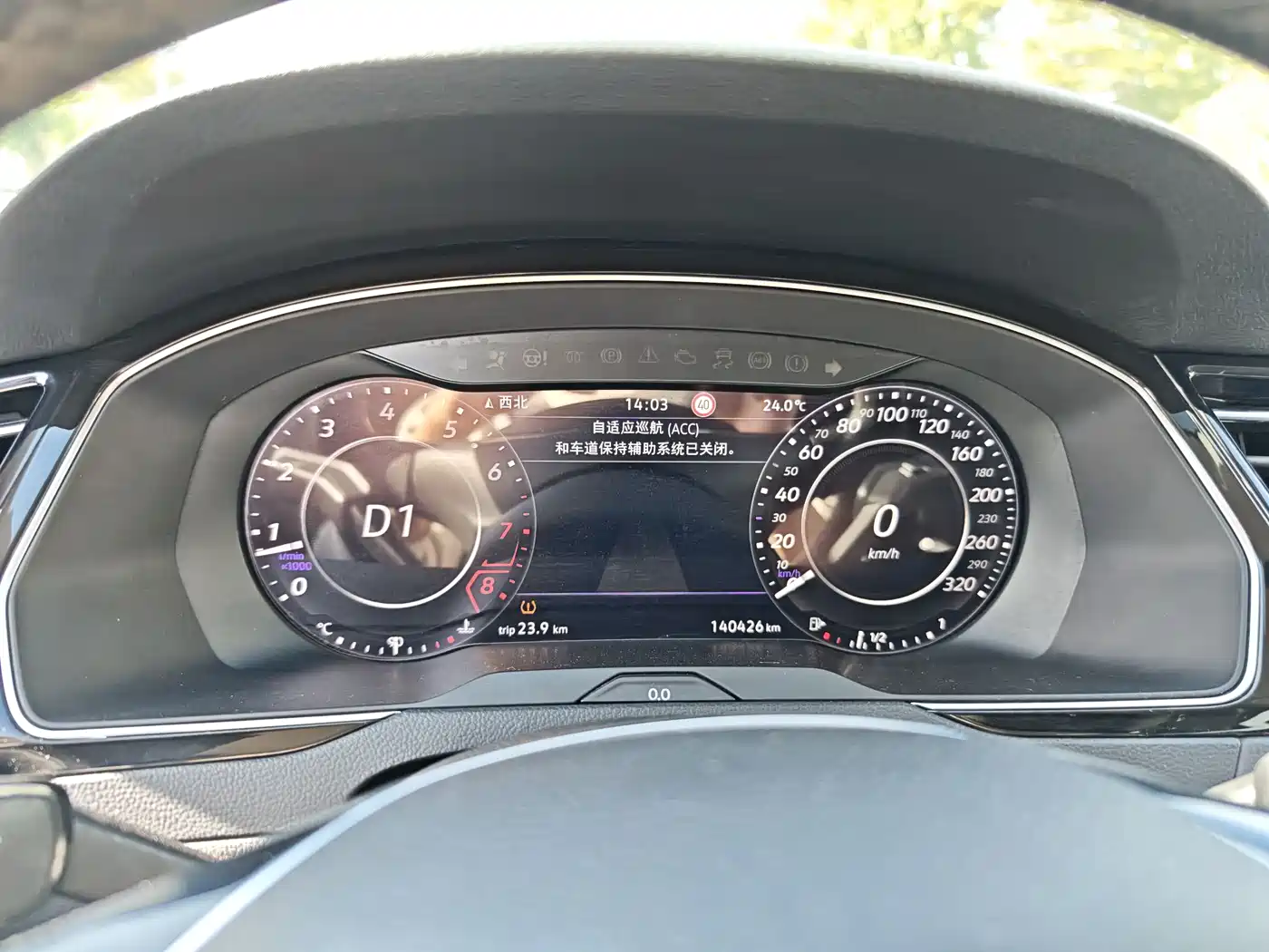 Volkswagen Magotan 2018 330TSI DSG Luxury фото 11