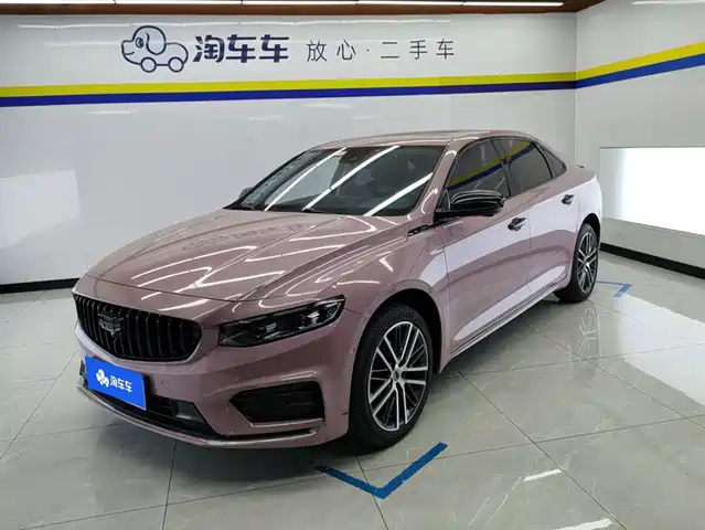 Geely Xing Rui 2021