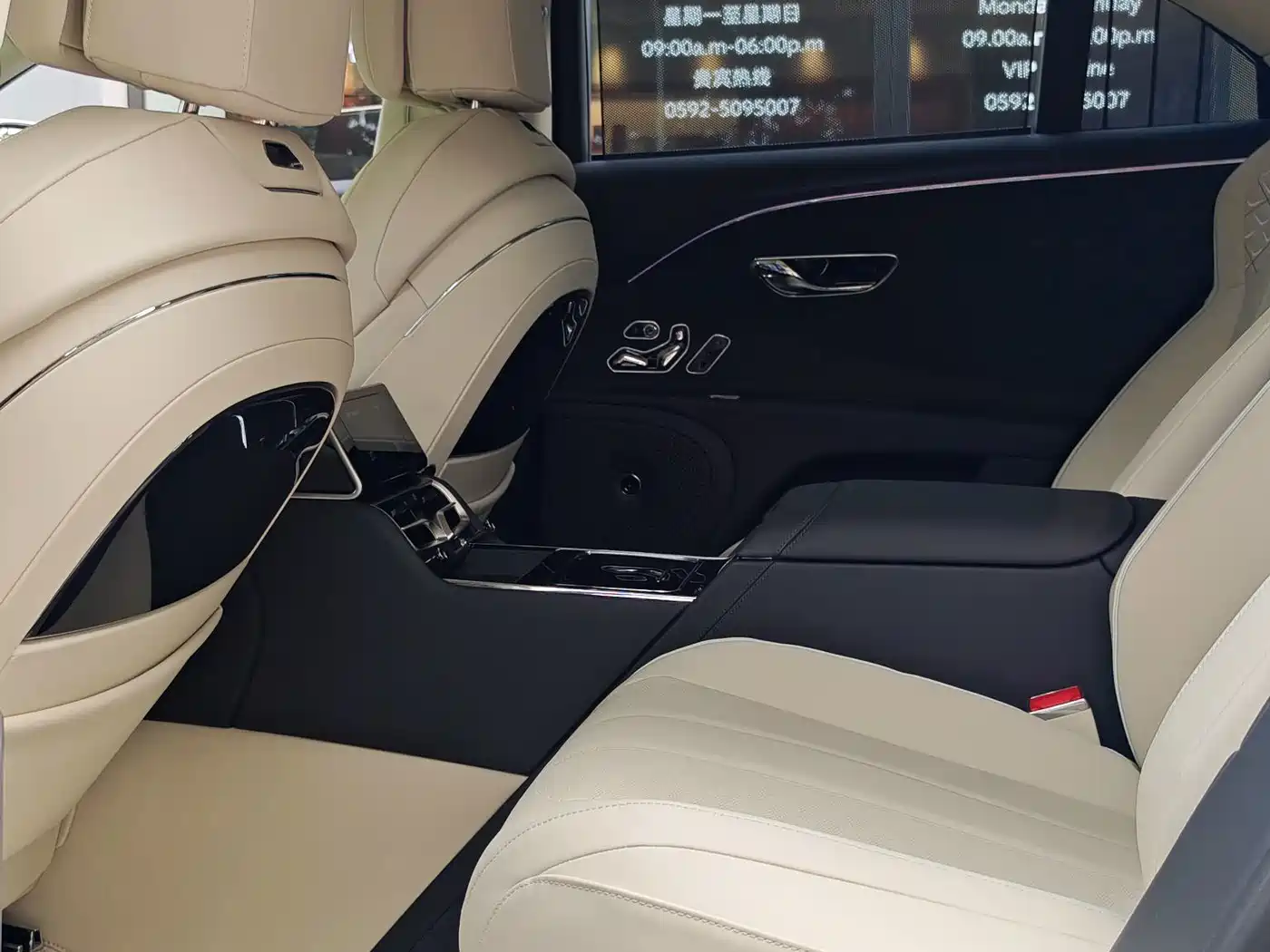 Bentley Flying Spur Plug-in Hybrid 2025 2025 Model Year 4.0T V8 Mulliner