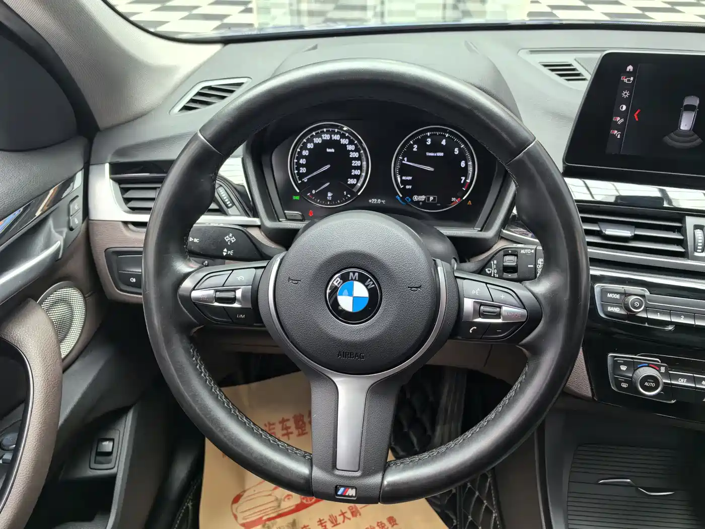 BMW X1 2021 sDrive25Li Leading фото 14