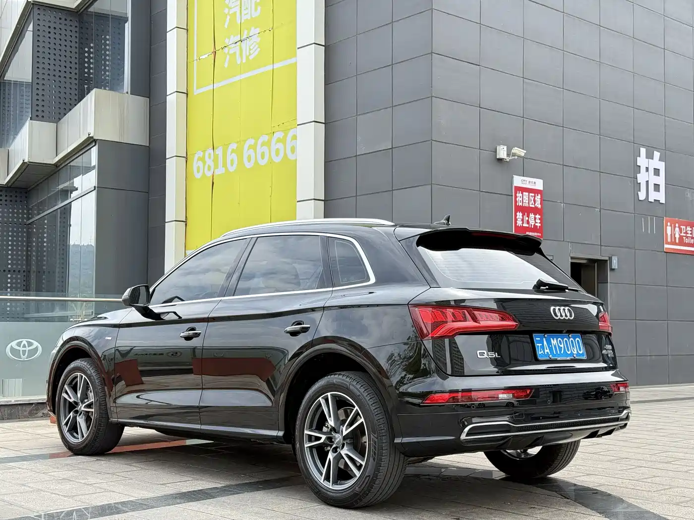 Audi Q5L 2020 Facelift 40 TFSI Honor Fashion фото 6