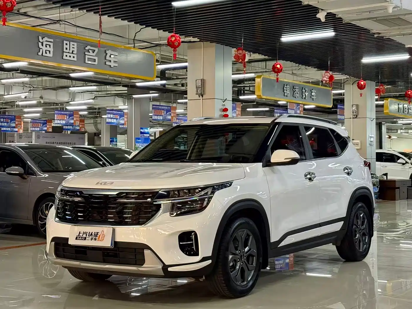 Kia Seltos 2023 1.5L CVT Luxury Edition