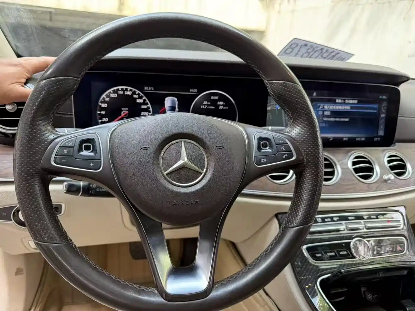 Mercedes-Benz E-Class 2016 E 300 L Fashion Type фото 14