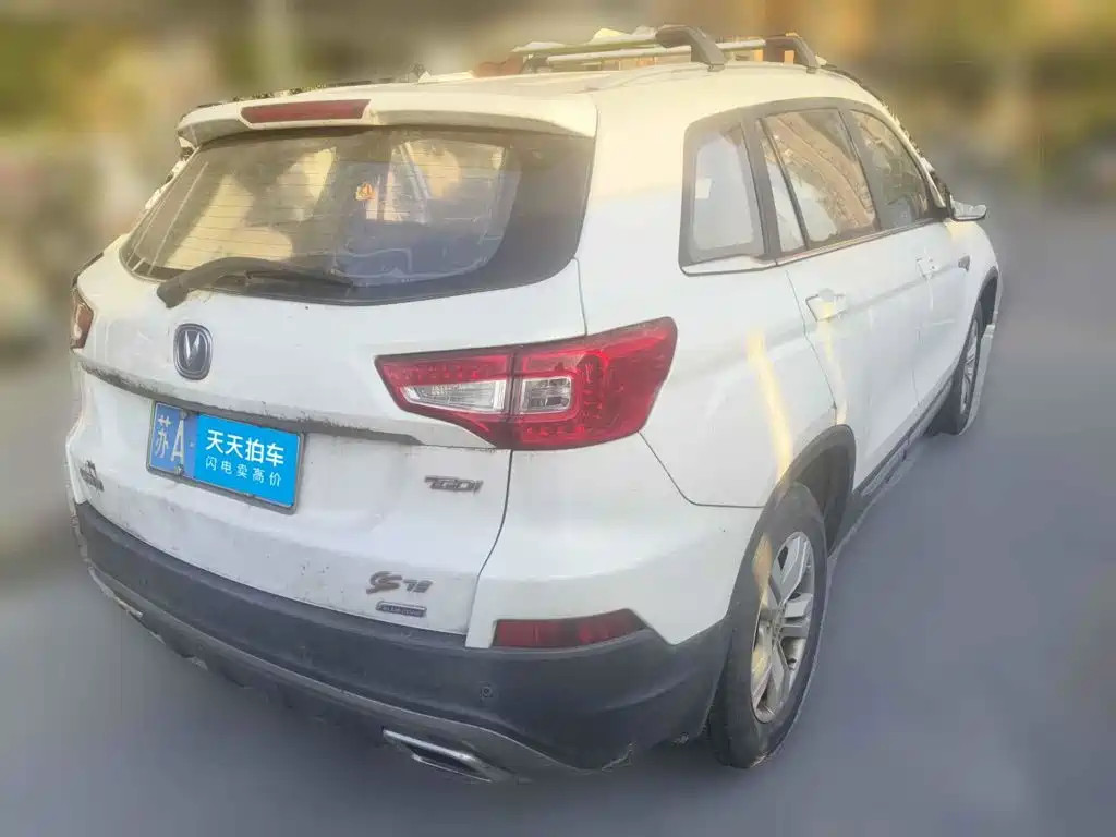 Фото 2 - Changan CS75