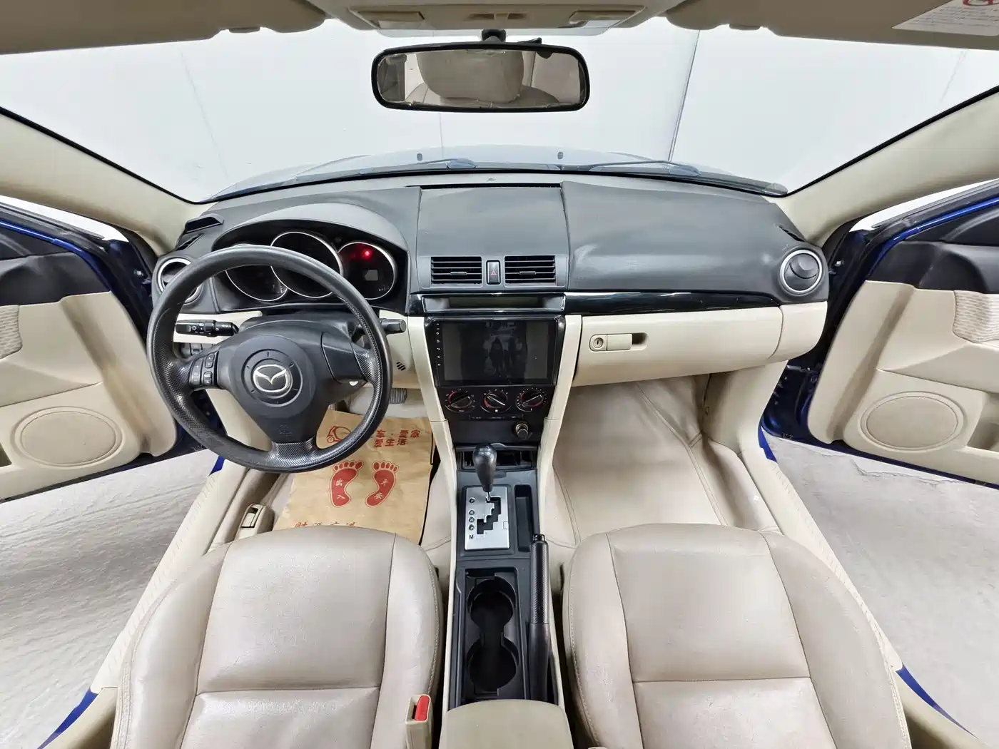 Photo 9 - Mazda 3